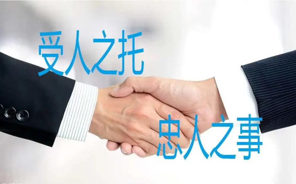 竞争情报分析